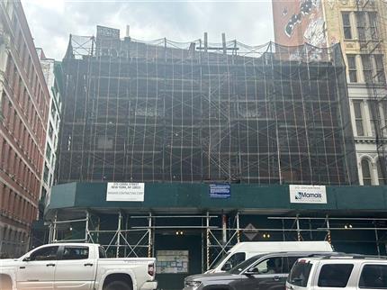 Photo of 274 Canal Street, New York, NY 10013