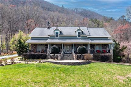 Photo of 4167 Downings Creek Road, HAYESVILLE, NC 28904