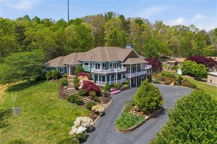 Photo of 1526 Cedar View Ln, HIAWASSEE, GA 30546